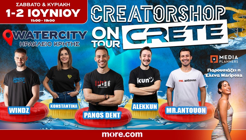 Creatorshop on Crete Tour
